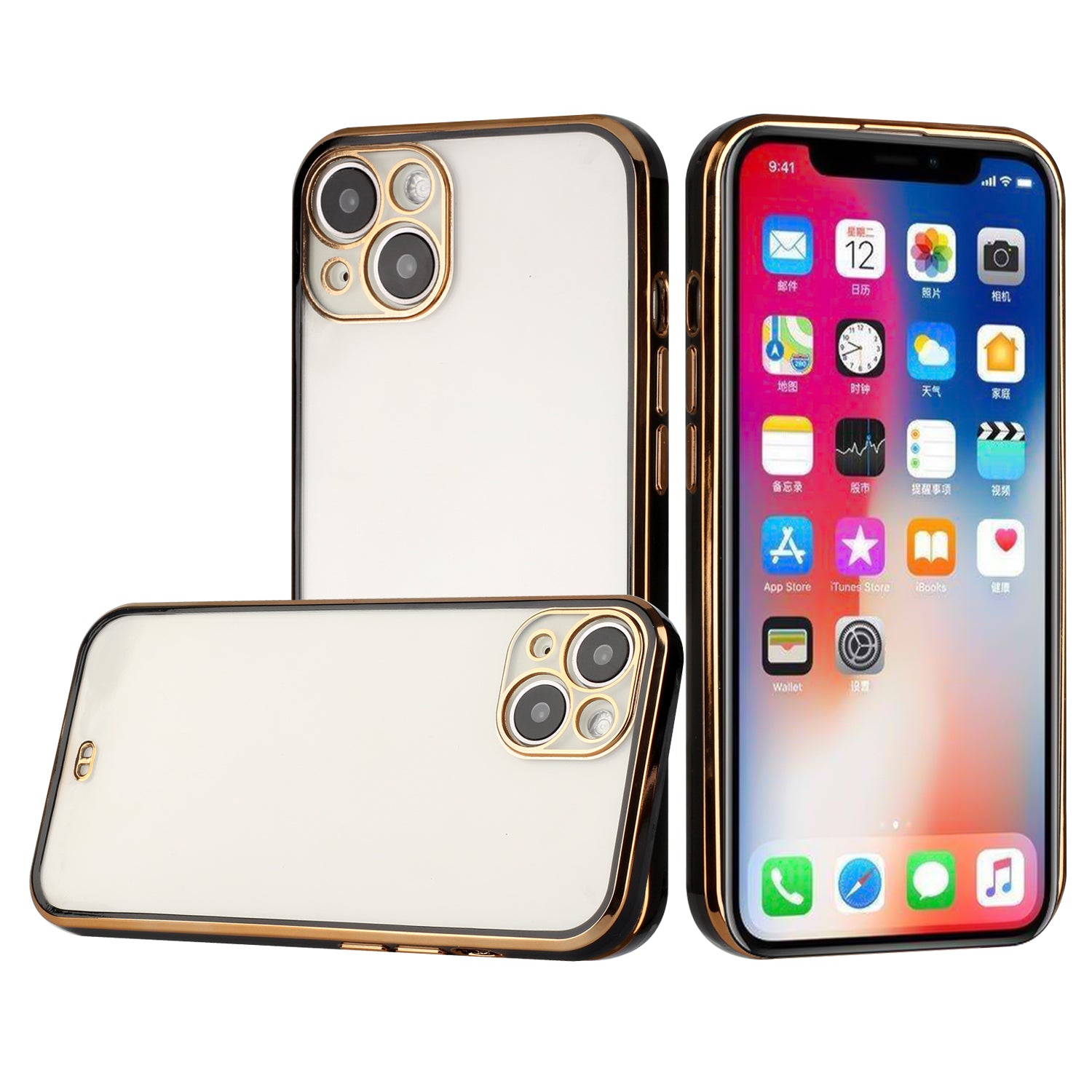 Apple iPhone 12Pro ゴールド 箱 カバー付 For Apple iPhone 12 Pro (6.1