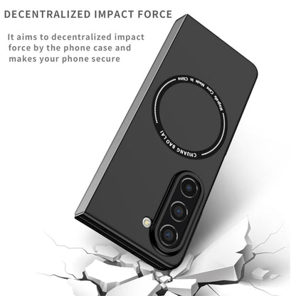 For Samsung Galaxy Z Fold 7 Matte Magnetic Case Supports Fast Wireless Charging, Slim Hybrid TPU Rubber Shockproof Case Cover