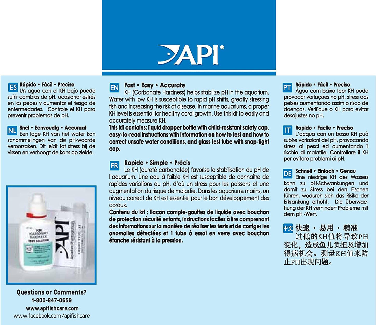 API KH Carbonate Hardness Test Kit for Fresh and Saltwater Aquariums [Aquarium Supplies for Aquarium] 1 count