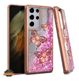 For Motorola Moto G Stylus 5G 2022 Quicksand Liquid Glitter Bling Flowing Fashion Hybrid Rubber TPU Chrome Plating Hard Butterfly Phone Case Cover